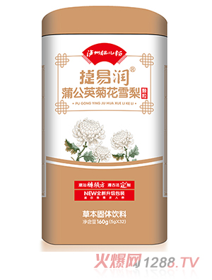 �o�ݷʃ��۽��ם��ѹ�Ӣ�ջ�ѩ���w��