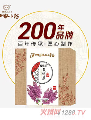 �o�ݷʃ��۽��ם���(f��)�a���ݱ�����