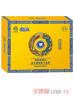 ��~�_(t��i)�����򵰰����������������600��