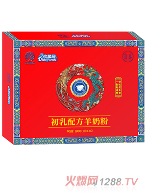 ��~�_�����䷽���̷�600��