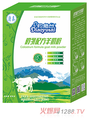 ��~�_�����䷽���̷�300��