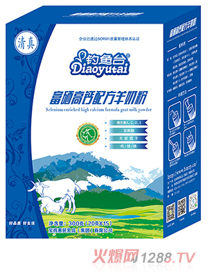 ��~�_�������}�䷽���̷�300��