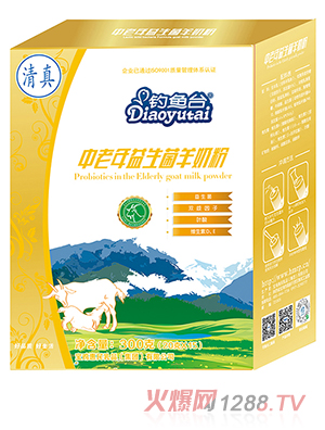 ��~�_���������������̷�300��