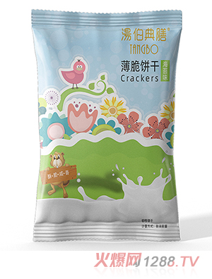 �������ű���ɣ���̦ζ�����b