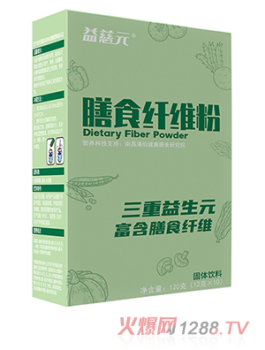 ���Ԫ��ʳ�w�S��