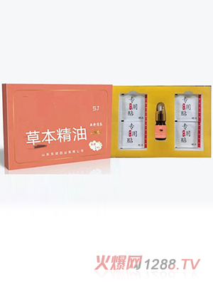 �ݱ�����