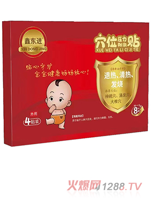 �Ζ|�M(j��n)Ѩλ�����̼��N���˟���������l(f��)����