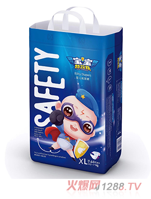 �����ع�ꠋ냺����ѝXL44