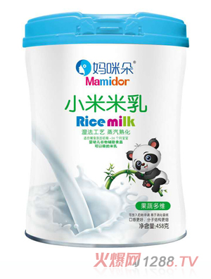 �����С��������߶�S����ɏ���F�\�}����Ԫ�o(h��)���䷽ �b