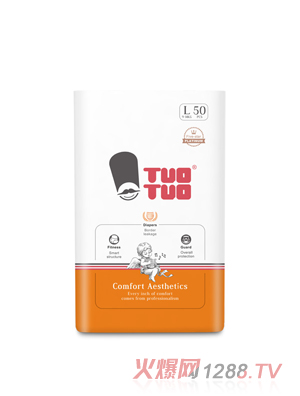 TUOTUO�K���b�p���iˮ��ˬ͸�ⲻ���粻����?j��)냺�����? /></p>
                    <div   id=