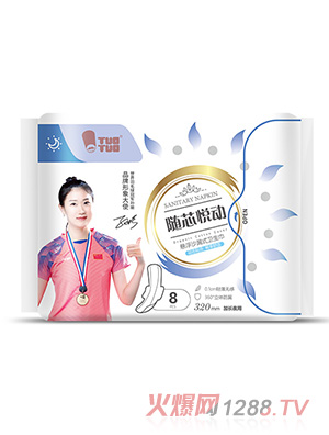 TUOTUO�Sо����(d��ng)�Ҹ�ɳ©ʽ�l(w��i)��������ҹ�ü��Lҹ�ð�˯ѝ�l(w��i)���o(h��)����Ʒ