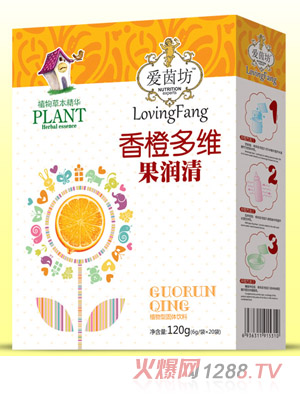 ������ȶ�S��ݮ��S���y��ɽ��_ζ��������b����