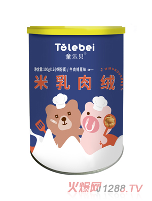 ͯ��(l��)ؐ������q�L�~(y��)�i��q����ţ��q�i��ԭ��N��ζ�I(y��ng)�B(y��ng)����