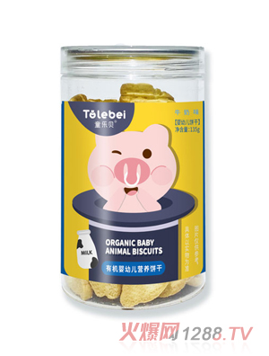 ͯ��ؐ�ЙC(j��)���׃��I(y��ng)�B(y��ng)�ţ���㽶ԭζ������N�I(y��ng)�B(y��ng)��ͯ�