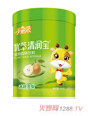 ��ΐ�(��i)��(y��u)���坙(r��n)������ѩ���ݮ�ջ���N��ζȫ��(gu��)���̴���