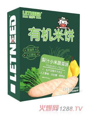 �R�Rţ�ЙC����߲�ˮ��ԭζ��N��ζ��σ�ͯ���