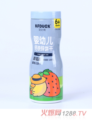 ����С�����׃��}�F�\�ţ�̹����㽶��ݮζ��N��ζ��ͯ�120g