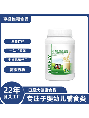 OEM���׷��\(y��n)�ӠI�B(y��ng)���嵰�׷۶��ζ������ʳ�a(b��)�䄩�����|(zh��)�۴���