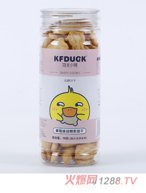 ����С����ݮζ������ţ��ζ��(sh��)�����߲�ζС�~���70g