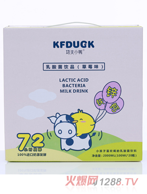 ����С��������Ʒ�{(l��n)ݮˮ���Ҳ�ݮԭζ�M���b��֭�Ʒ100ml��20ƿ