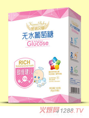 ���Zؐ���S�����}�F�\����������Ԫ�oˮ�����Ǻ��b8g��20��