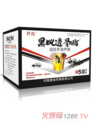 �R�Ϻ�ρ͸���N