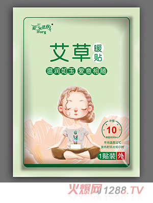 ��(��i)�����㰬��ů�N