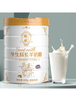 臻牧學(xué)生羊奶粉兒童青少年高鈣含鐵鋅營(yíng)養(yǎng)早餐成長(zhǎng)健康奶粉600g