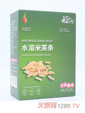 ����ؐؐˮ����ܽ�l-������ζ