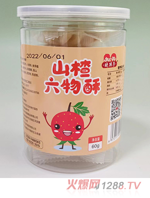 �Ժ���ɽ�������