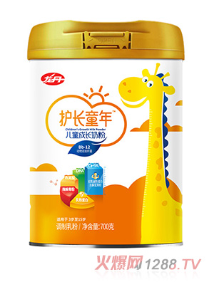 �����o(h��)�Lͯ�ꃺͯ���L�̷�700��