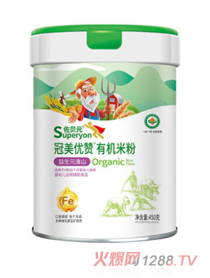 佐貝元冠美優(yōu)贊益生元淮山有機米粉450g