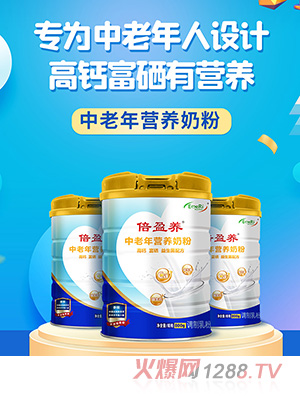 ��ӯ�B(y��ng)������I�̷�