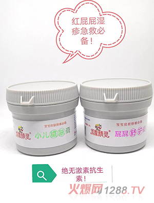 ���⾫�`С���S�w����ƨƨ���o(h��)��