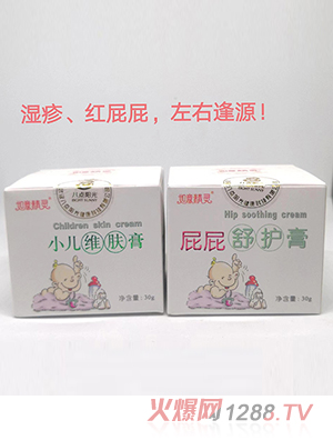 ���⾫�`С���S�w����ƨƨ���o(h��)��30g