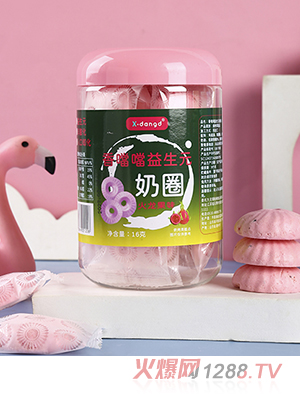 �㇎������Ԫ��Ȧ-������ζ