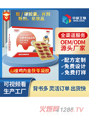 ɽ��u�Ƚ��������z�ǹ�