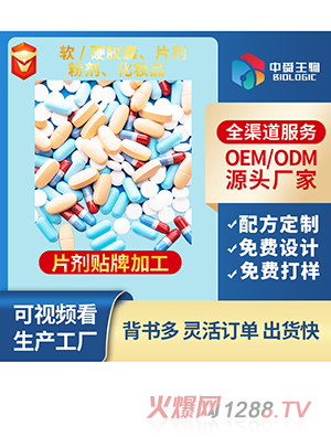 Ƭ���N�Ƽӹ�