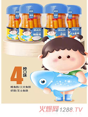 �n�����~�c120g��ʳ�~�������c��ͯ�I(y��ng)�B(y��ng)��ʳ�r�c֥ʿ�~�c�L�~�c