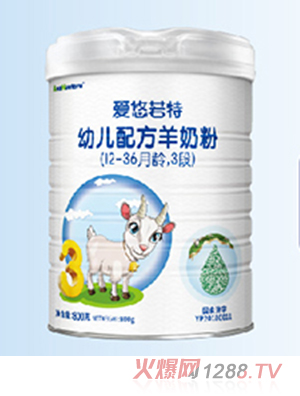 愛悠若特youe配方羊奶粉400g（12-36月齡，3段）