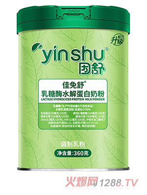 �������������øˮ�⵰���̷�