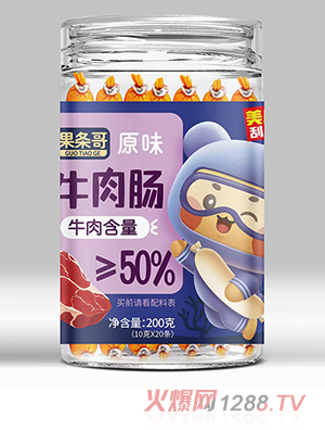 ���l�����c200ƿ20֧�b �����~(y��)�cţ���c�L�~(y��)�c�r�c��ͯ��ʳ����