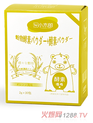 小木郎復合谷物酵素60g精選優(yōu)質原料日本匠心工藝