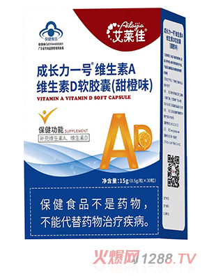 ���R�ѳ��L(zh��ng)��һ̖(h��o)�S����ADܛ�z�ң����ζ��