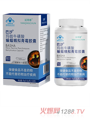 ���ഺ��ɳ���������������M��ù�z��