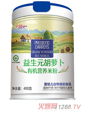 ���R������Ԫ���}���ЙC�I�B(y��ng)�׷� Ͱ�b