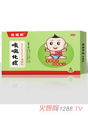 �θ��ɿȴ���̵�����N  6�N�b