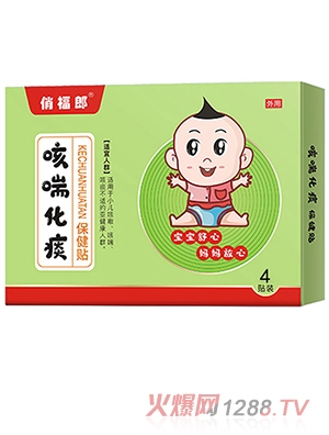 �θ��ɿȴ���̵�����N  4�N�b