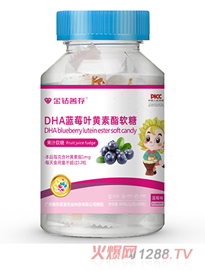 ���@�ƴ�DHA�{(l��n)ݮ�~�S����ܛ��