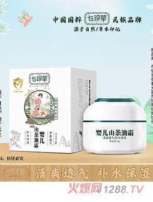 ����݋냺ɽ����˪